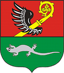 Herb Urząd Gminy Ryńsk